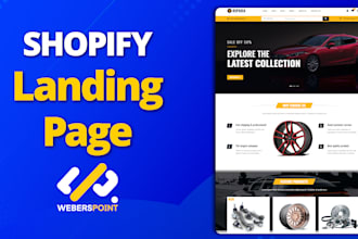 design shopify landing page with shogun,pagefly or gempages
