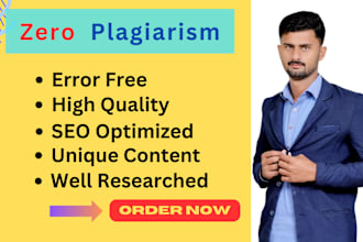 be your plagiarism checker and plagiarism remover