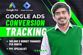 do google ads conversion tracking with ga4 and tag manager