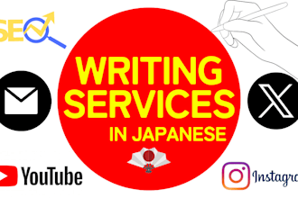 offer professional japanese content writing services for websites and blogs