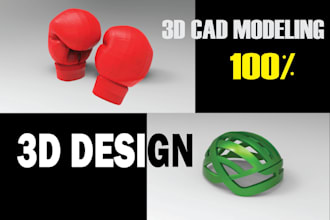 design 3d models for 3d printing