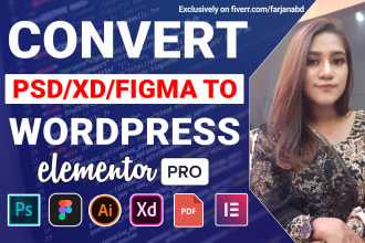 convert figma to wordpress psd to elementor xd to elementor with elementor pro