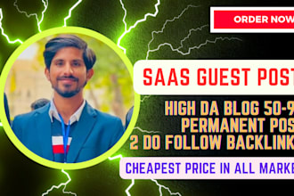 saas guest post high da 50 to 90