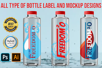 do bottle label design water bottle and juice label designs