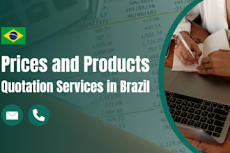 get you a quotation for product or service in brazil