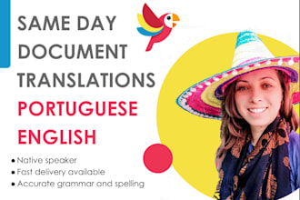 translate documents from portuguese to english or vice versa