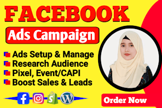 be your facebook ads campaign manager