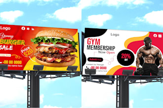 do signage billboard design, backdrop, roll up and pull up banner