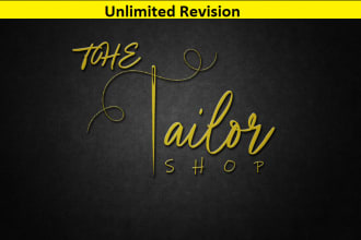 do amazing lettering knitting tailor logo design