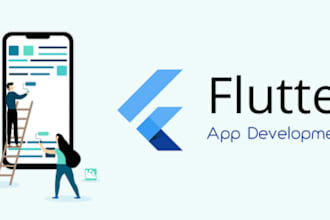 provide app development support