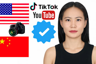 create ugc videos and ads for tiktok or other social media