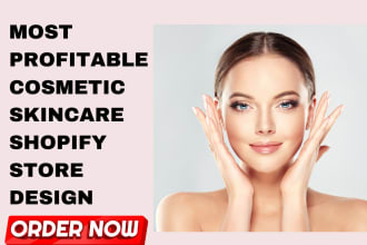 design cosmetic store skincare shopify store skincare store cosmetic website