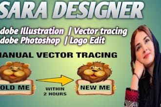 graphic design, vector trace, logo to vector, adobe illustrator