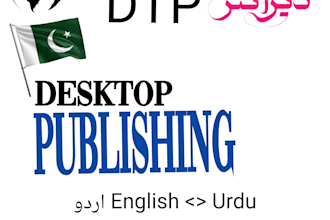 multilingual dtp localization services desktop publishing