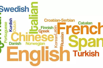 translate english to arabic and all languages
