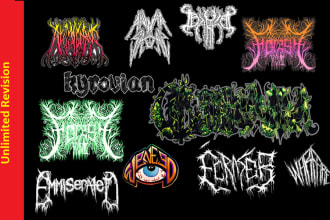 typography music logo design for heavy death metal band