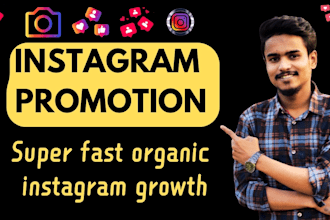 super fast organic instagram growth for instagram promotion