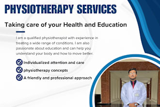 help in physiotherapy education and consultations