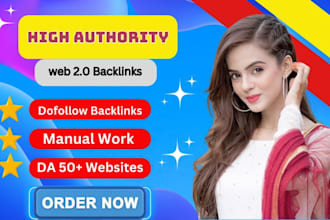 do web 2 0 backlinks