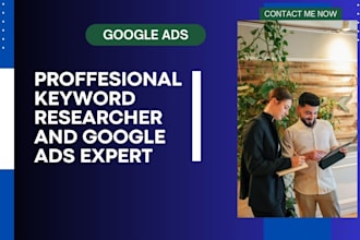 do profitable google ads keyword PPC campaigns