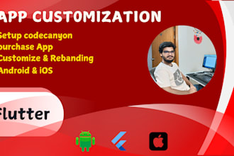 reskin, customize, and rebrand your flutter app