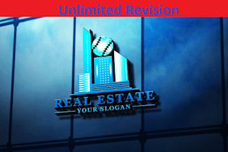 design 3d minimalist modern real estate business logo