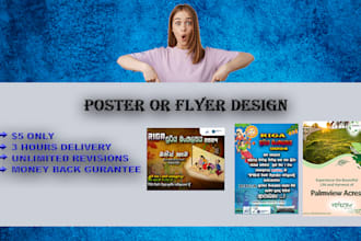 professional flyer designer srilanka