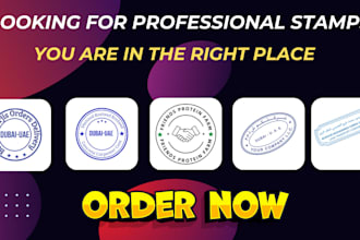 design digital stamp or seal logo