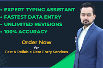 be your expert typing assistant, fastest data entry assistant