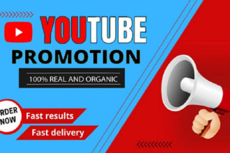 youtube live stream live streaming promotion to gain more viewers