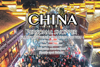 help you purchase chinese products on your behalf