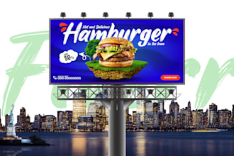 design billboard, banners, signage, yard sign, hoarding, ads