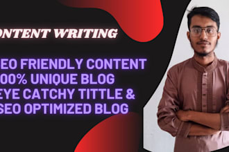 write SEO friendly content for your website