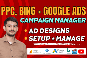 do youtube advertising google search ads paid performance max shopping campaigns