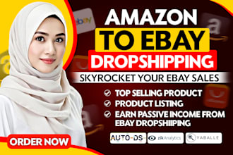 do amazon to ebay dropshipping listings