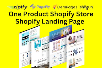 do one product shopify store, product landing page by pagefly, gempages, shogun