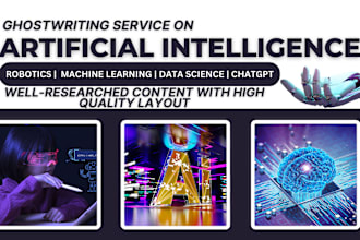 ghostwrite artificial intelligence ebook, machine learning, ai robot, ai website