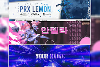 make professional youtube banners for gaming, anime, etc