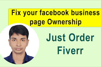 fix your facebook business page
