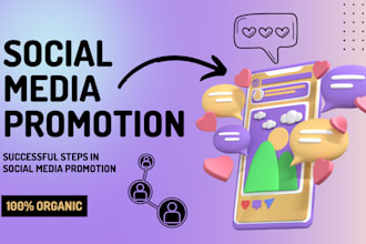grow your social media organically