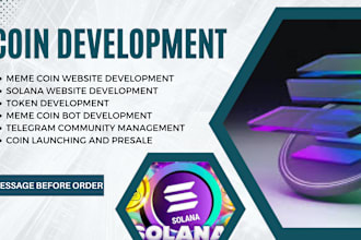 solana meme coin website, presale smart contract, meme coin