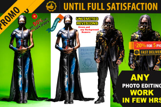 remove green screen background from photos