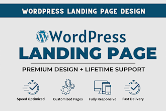 design an awesome wordpress landing page