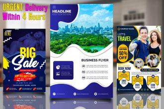 design business flyer, corporate, brochure,press kit,marketing and product flyer