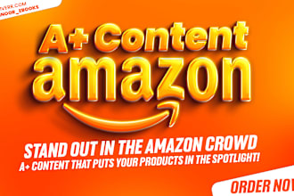 design amazon enhanced brand content ebc and a plus content