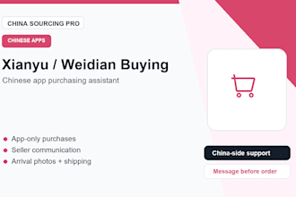buy from xianyu, weidian, zhuanzhuan and chinese apps