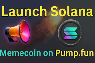 fork pump fun, create bots for pump fun, launch meme tokens automatically