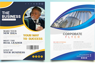 design corporate, business, food, party flyer