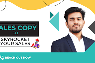 website copy, landing page copy, sales email copy, fb ads, funnel copywriting