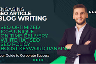 write surfer SEO optimized article with jasper ai within 24 hours